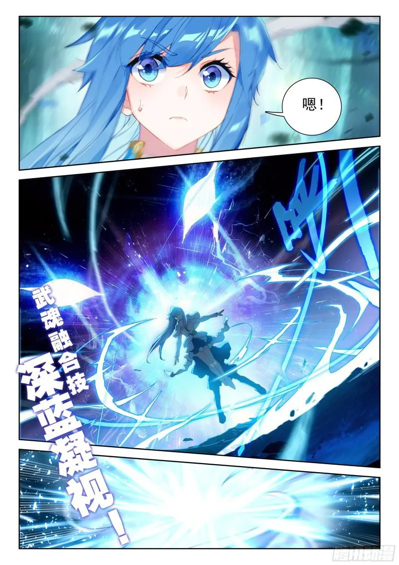 选择 第15页