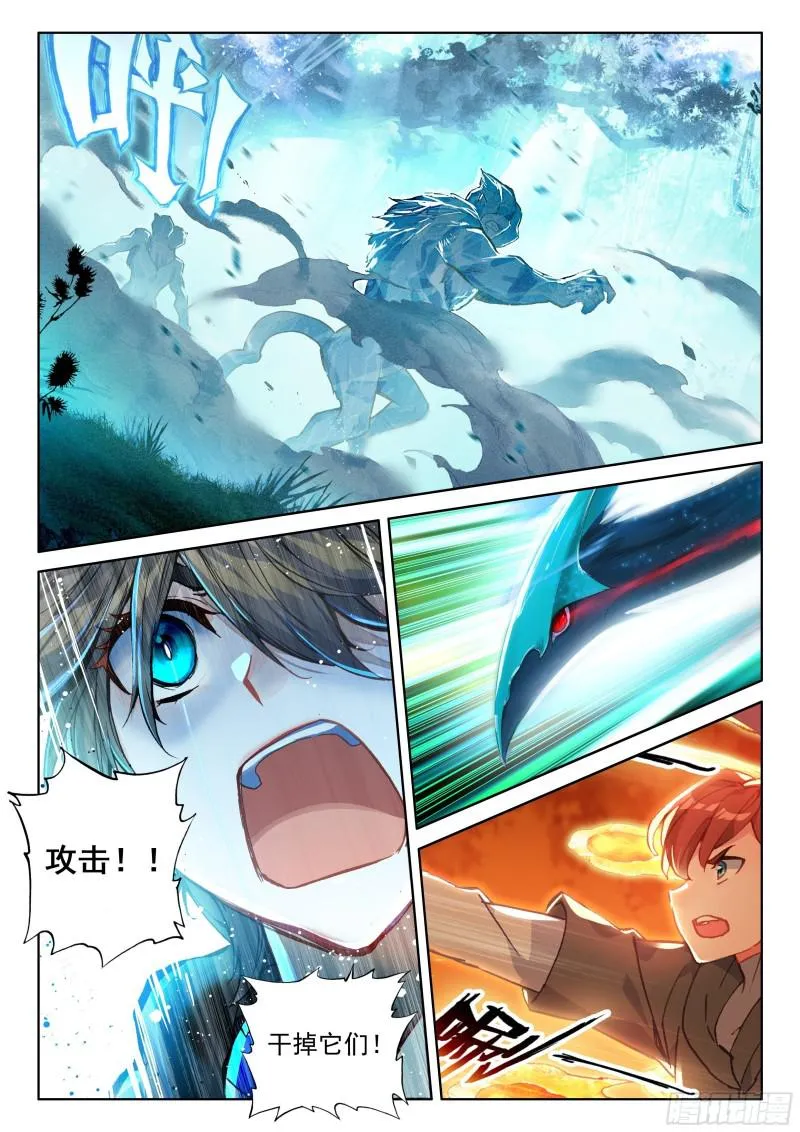 选择 第16页
