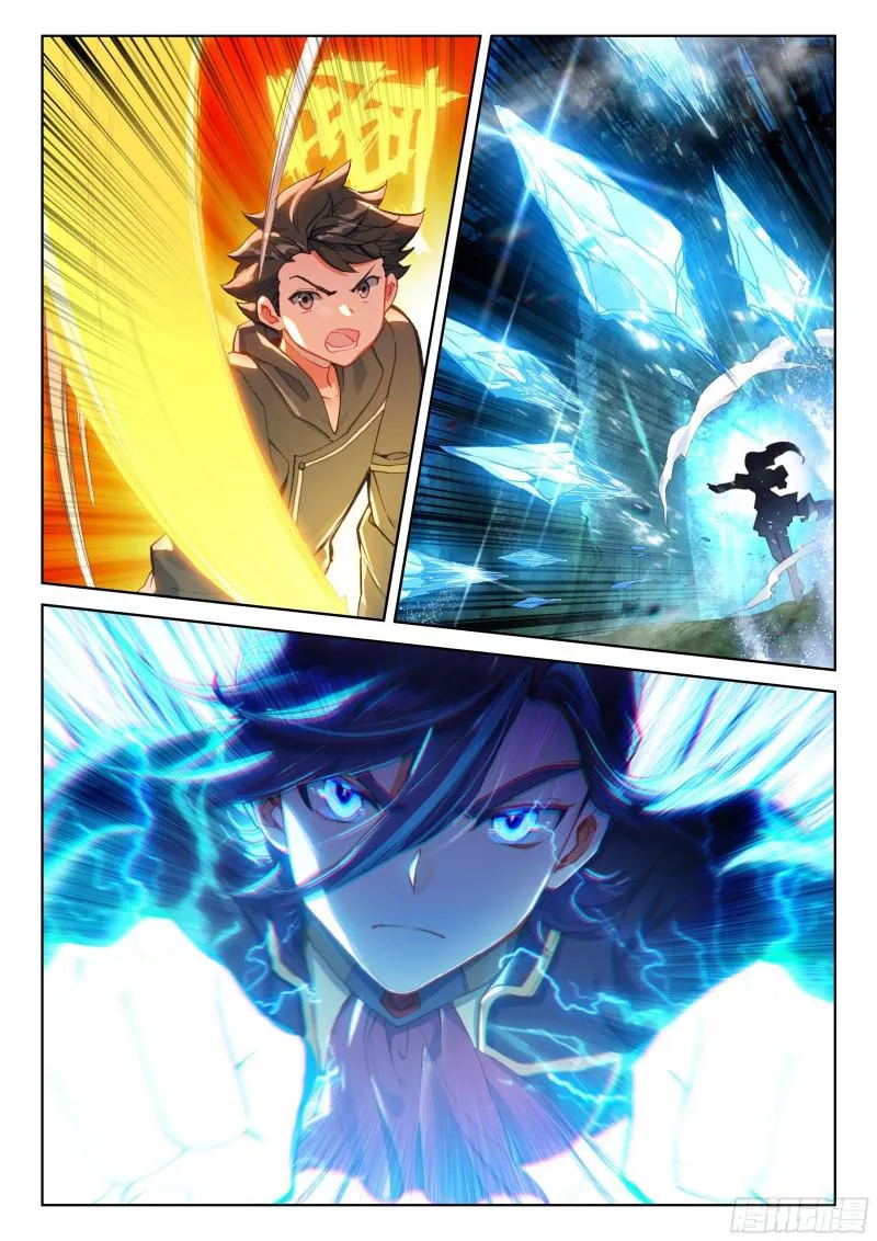 选择 第17页