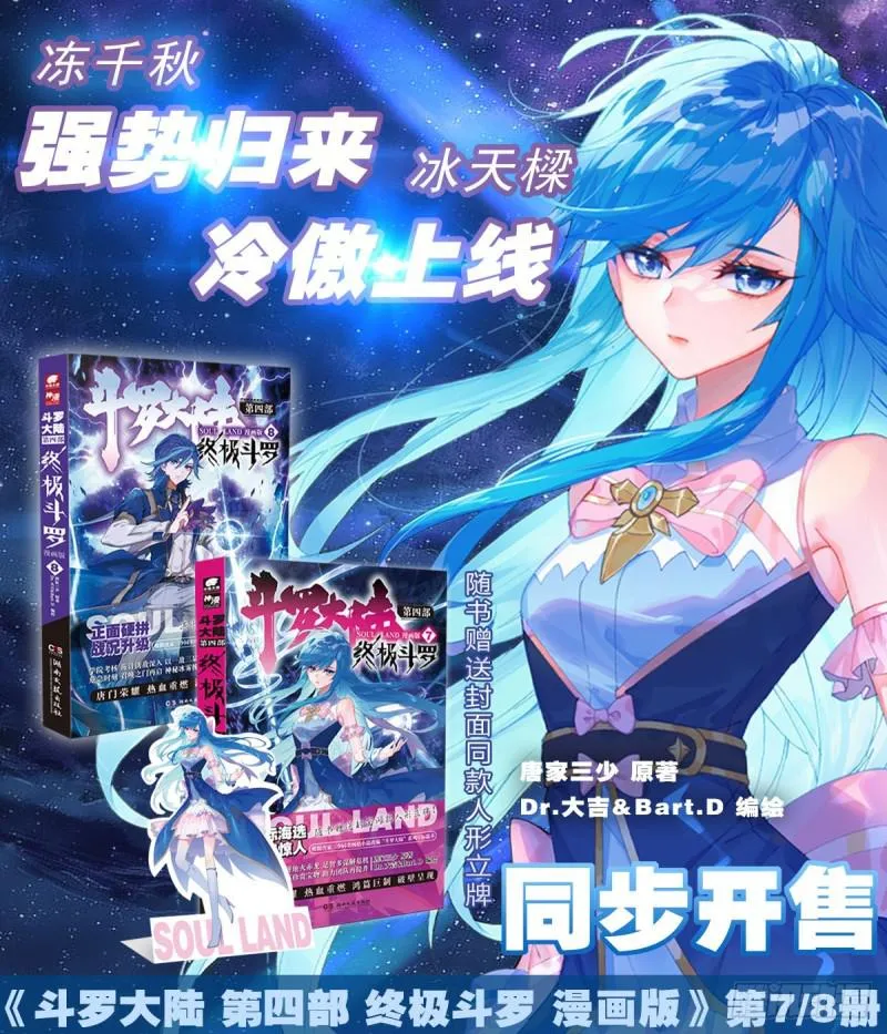 选择 第18页