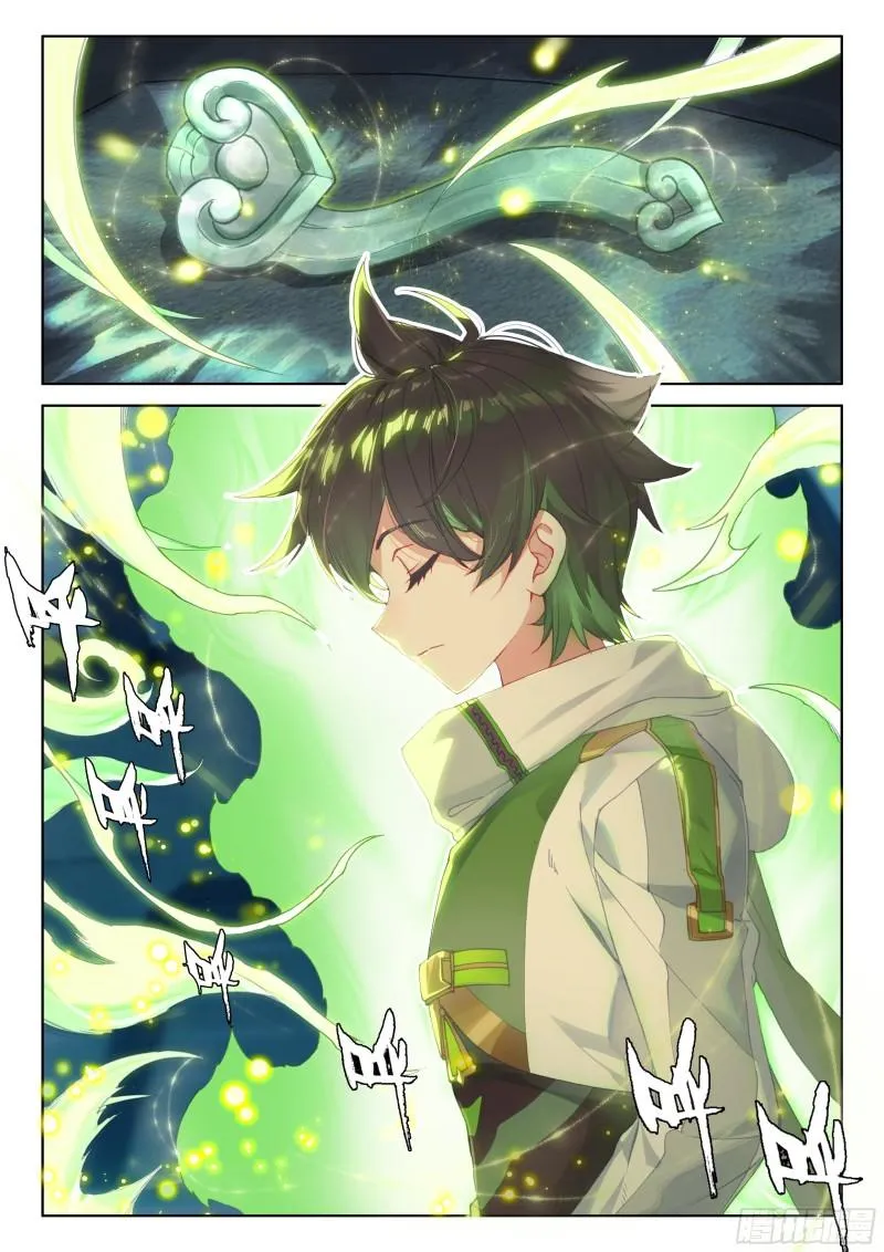 美食街 第2页