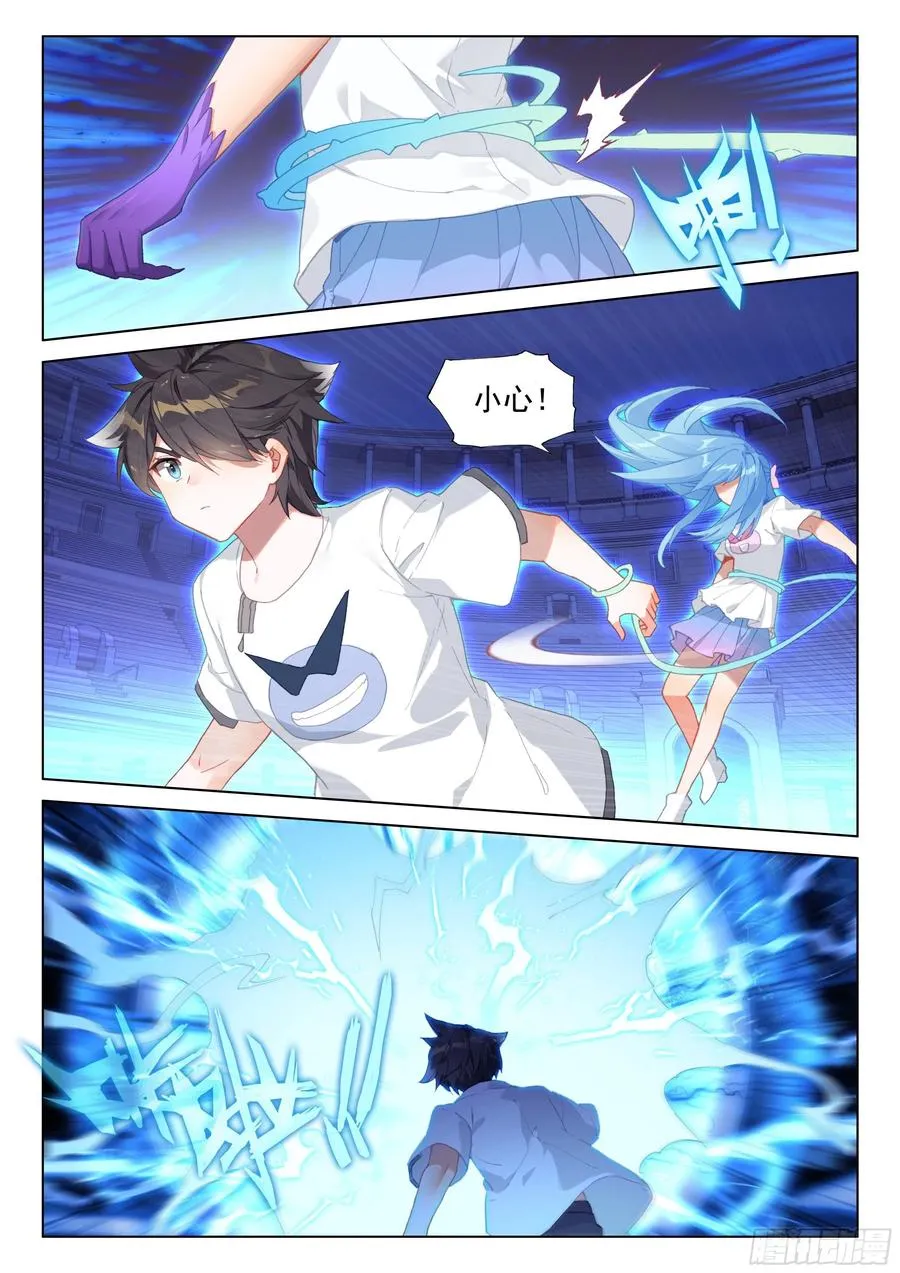 回归 第4页