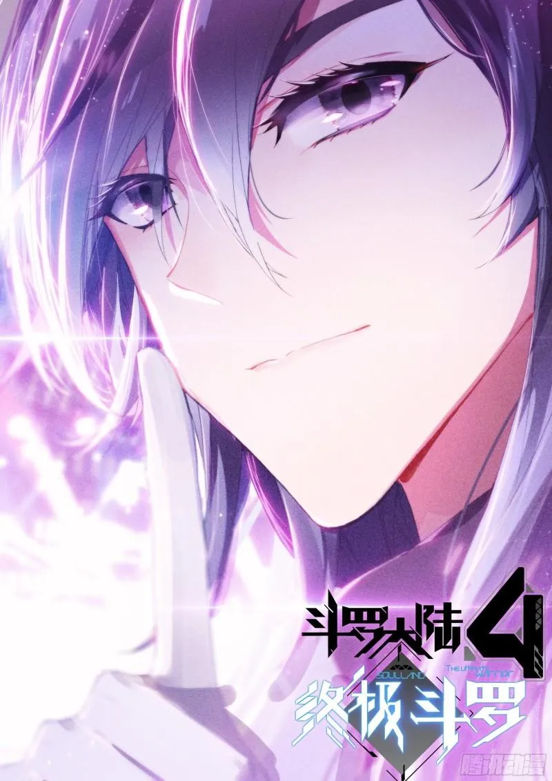 眩晕 第17页