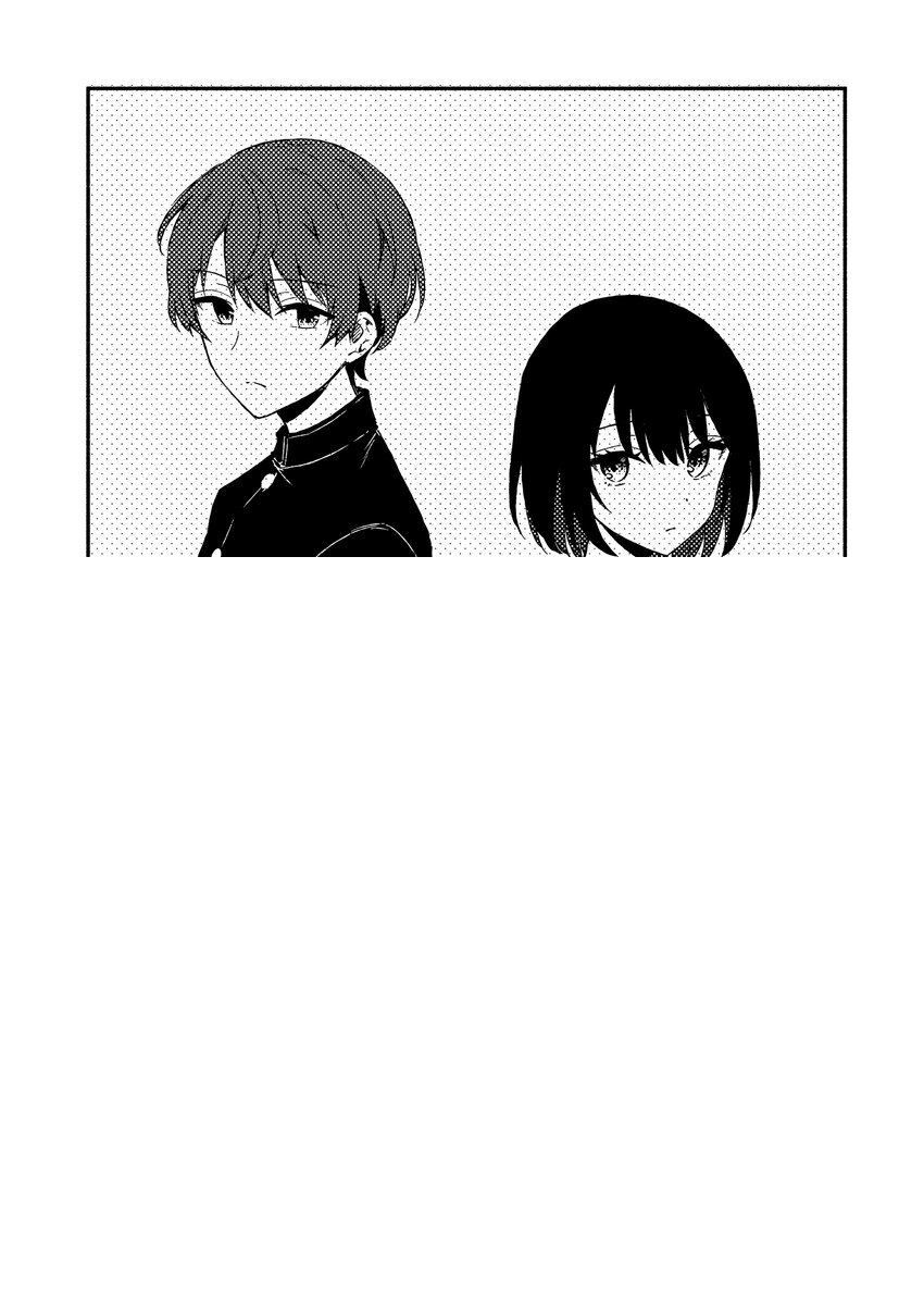 2 第2话 第18页