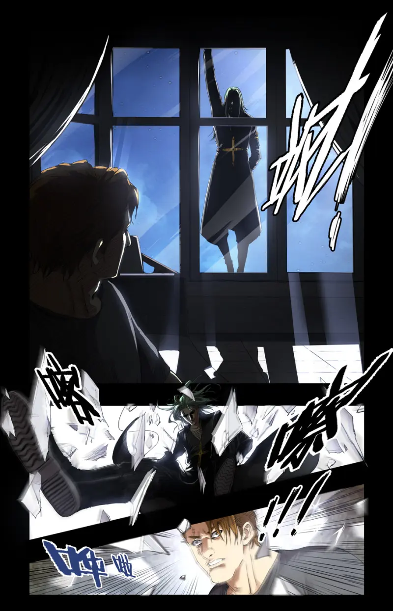 第108话 第12页