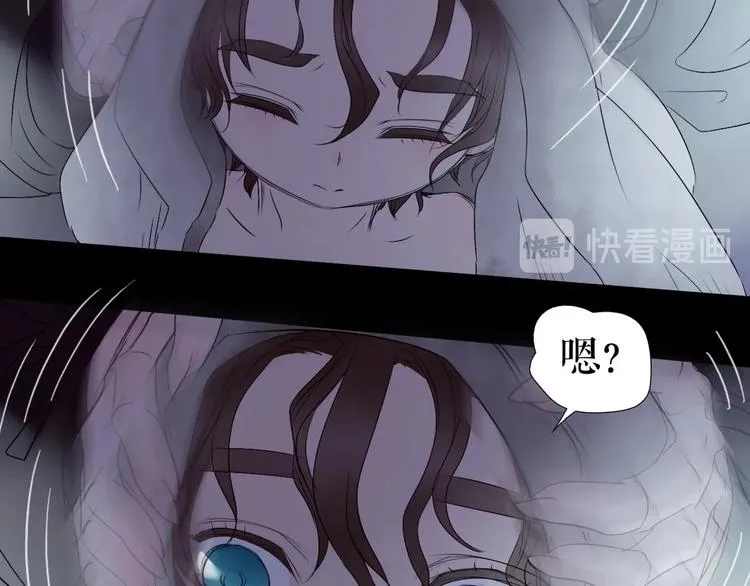 番外 人类幼崽好烦哦 第10页