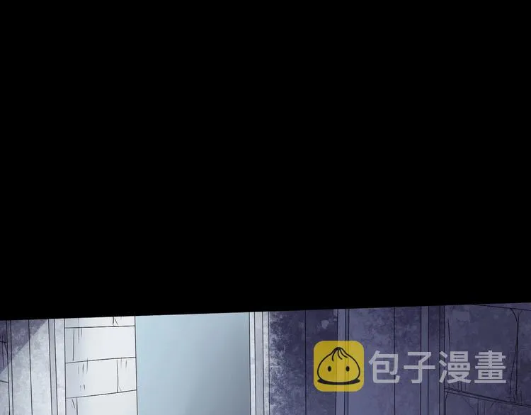 番外 人类幼崽好烦哦 第33页
