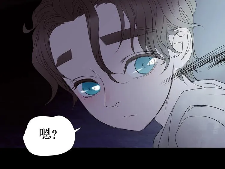 番外 人类幼崽好烦哦 第38页