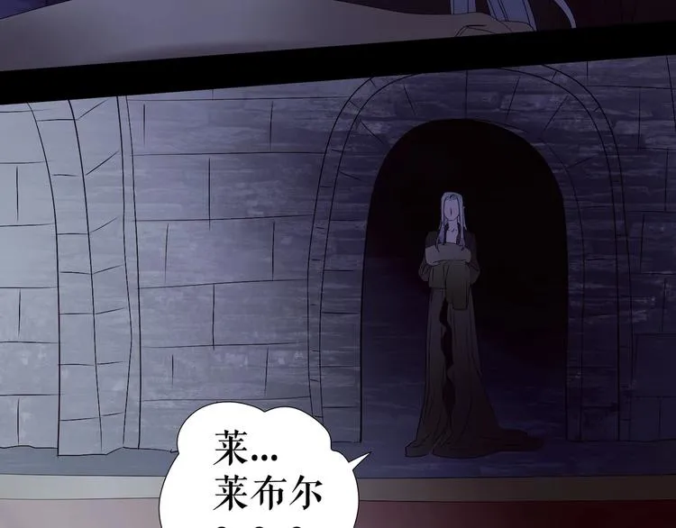 番外 人类幼崽好烦哦 第46页