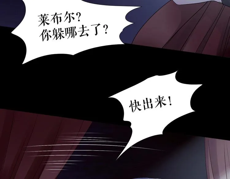 番外 人类幼崽好烦哦 第53页