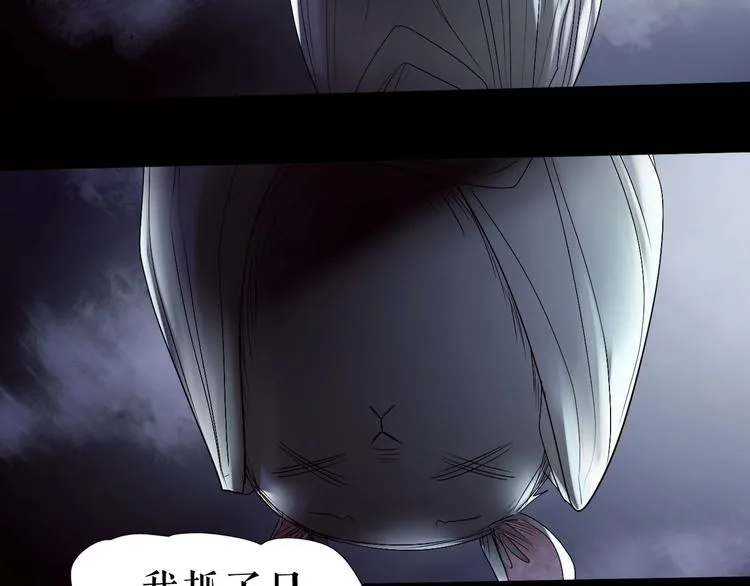 番外 人类幼崽好烦哦 第71页