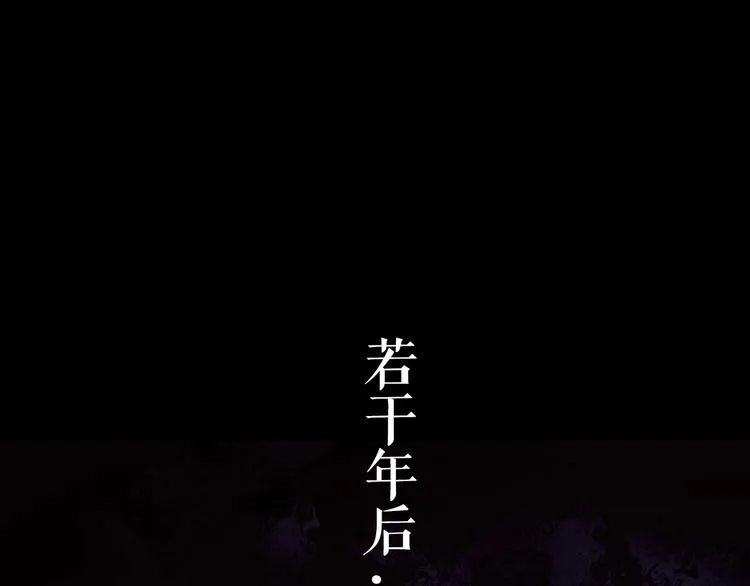 番外 人类幼崽好烦哦 第80页