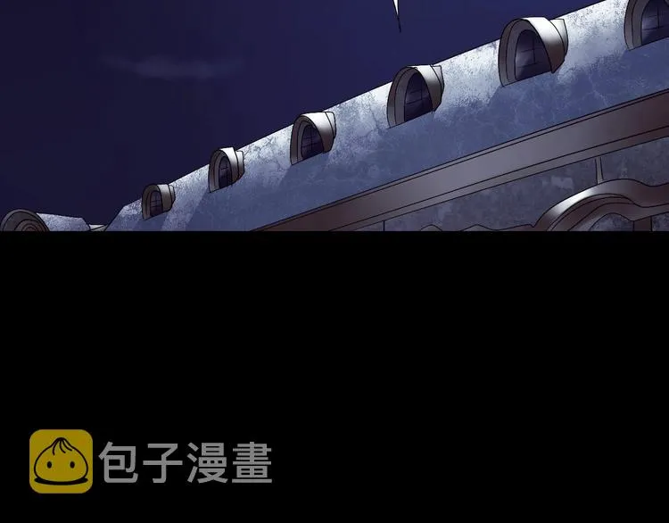 番外 人类幼崽好烦哦 第114页