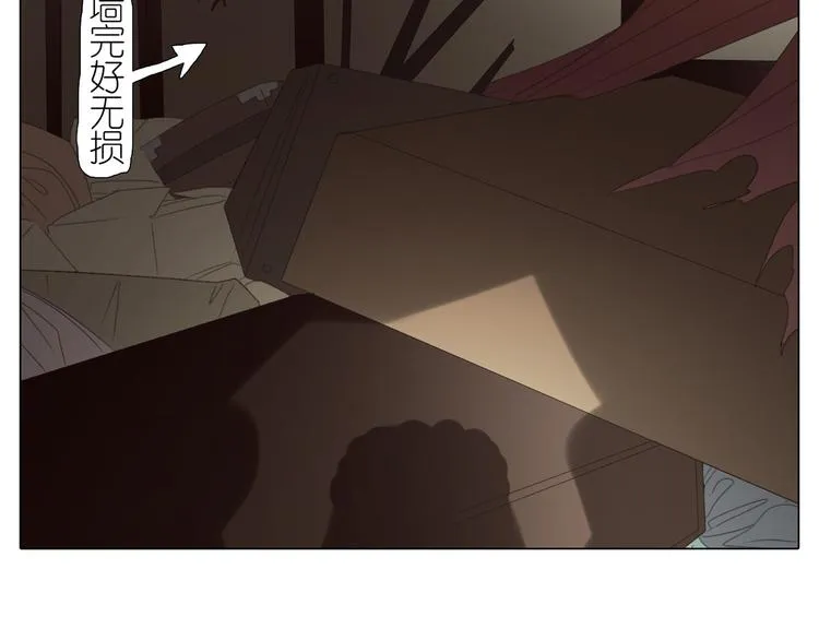 第24话 僵尸！？ 第38页