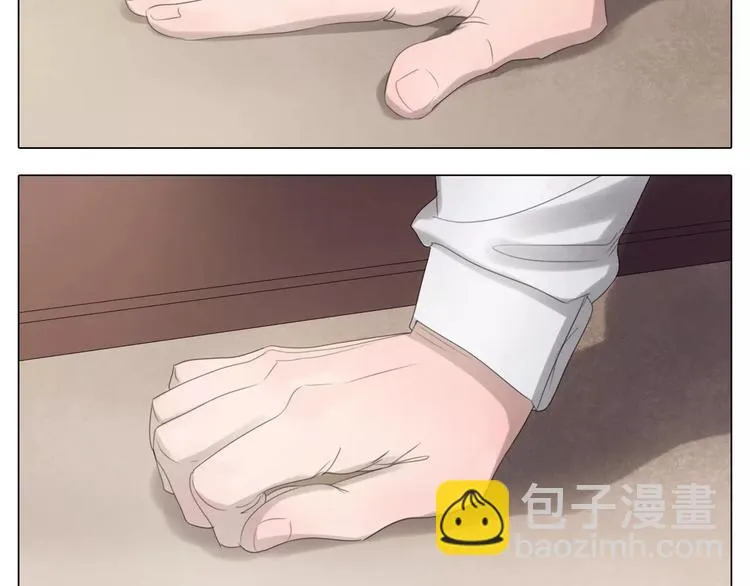 第17话 爱的拥怀 第50页