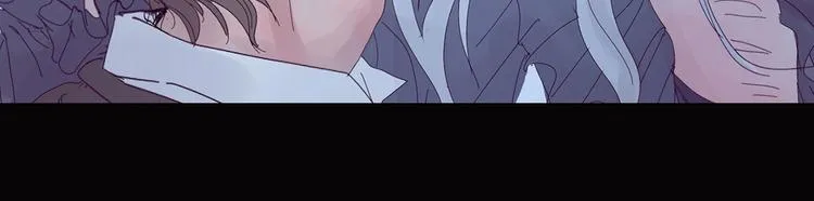 番外——过去篇 第9页