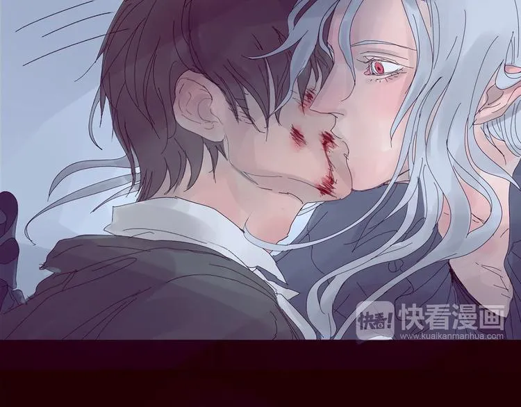 番外——过去篇 第12页