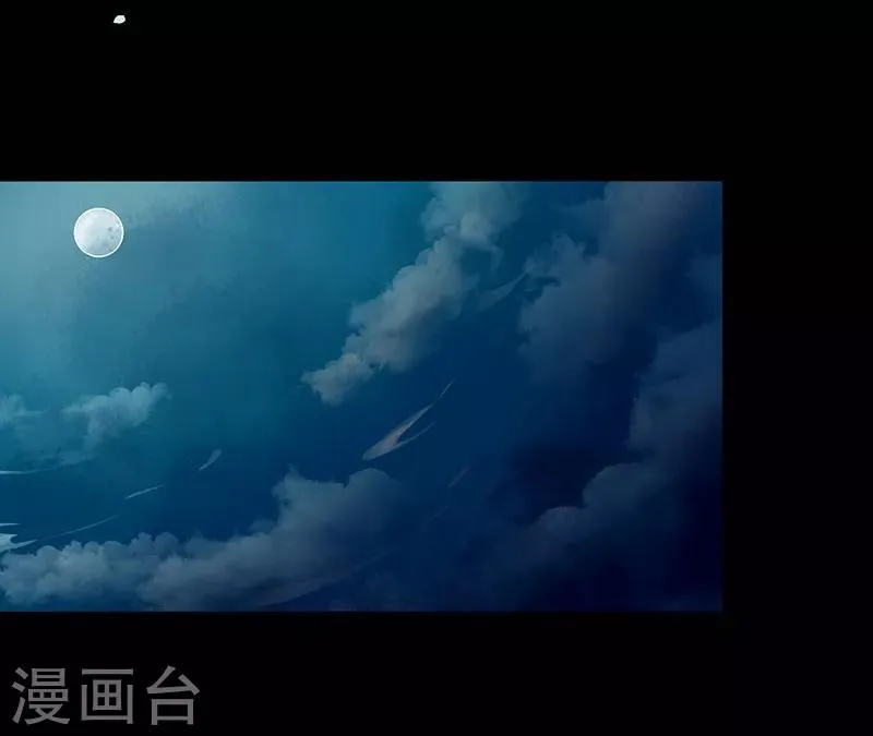 第10话 人去楼空 第9页