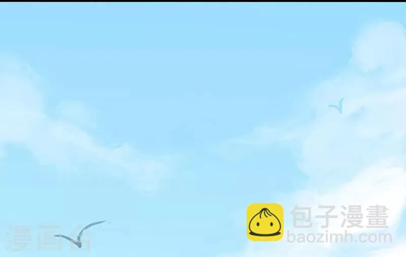 第10话 人去楼空 第14页