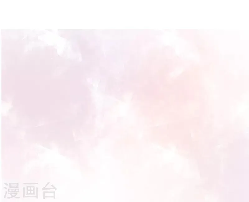 第58话 暗流涌动 第19页