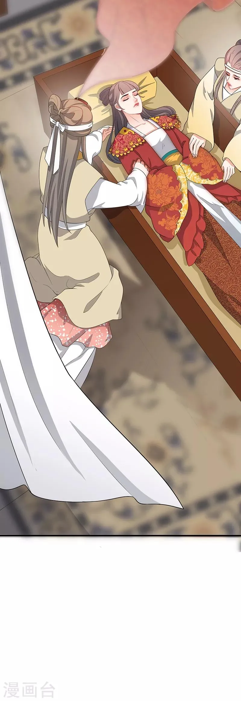 第168话 姐妹同心 第10页