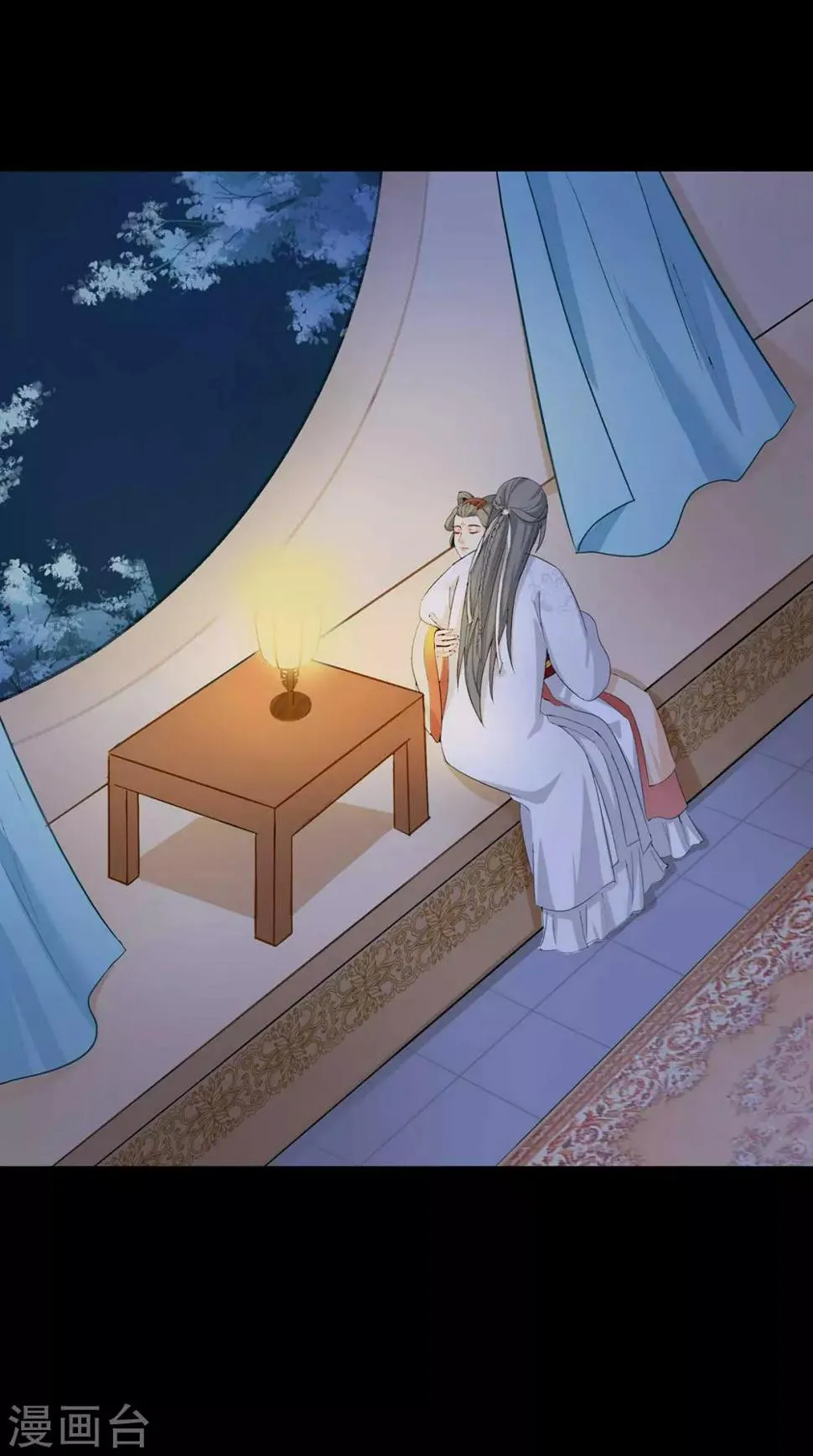第197话 彻查到底 第17页