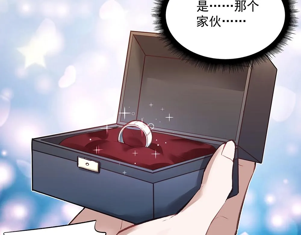 第059话 巷内遇袭 第60页