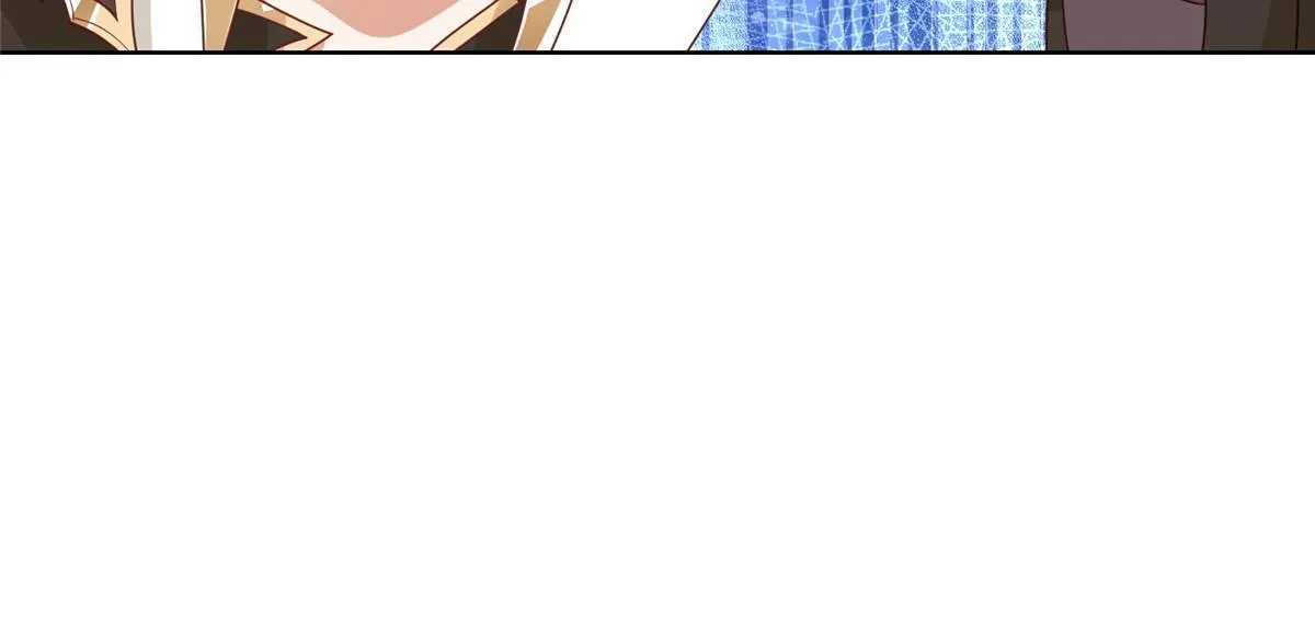 243 女娲龙 第29页