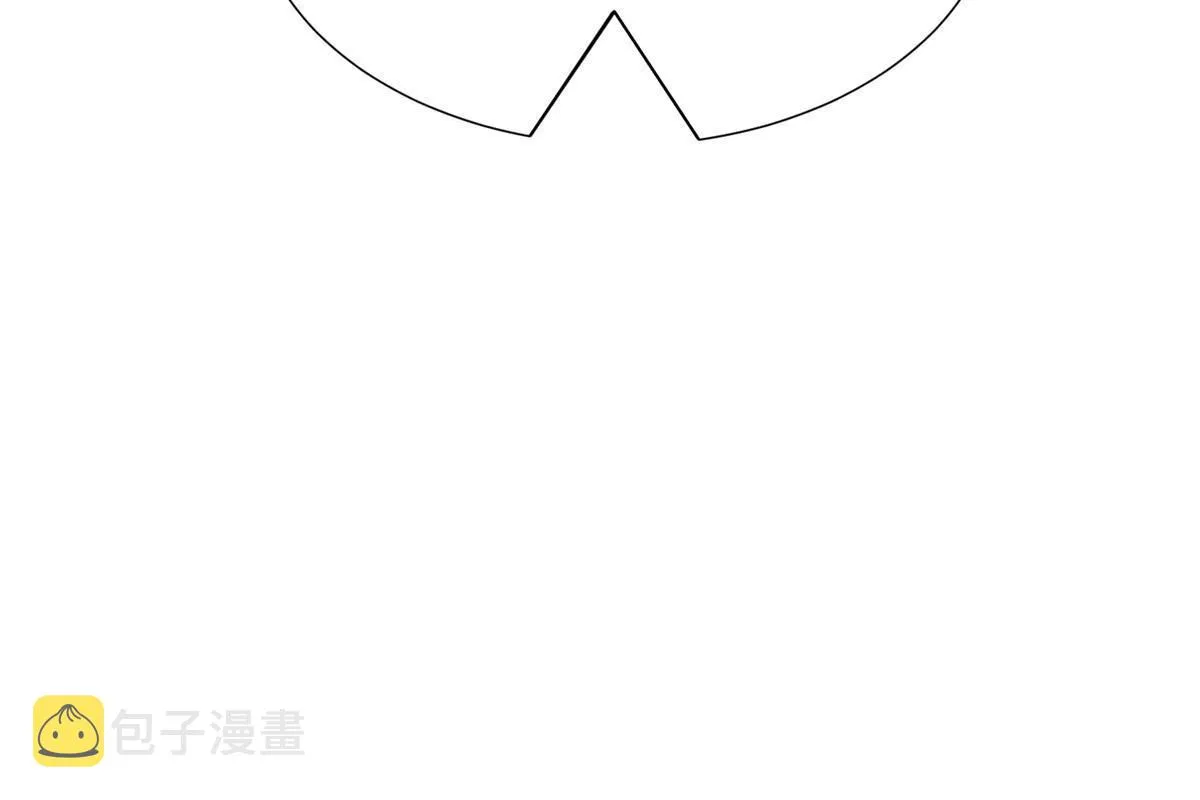 243 女娲龙 第63页