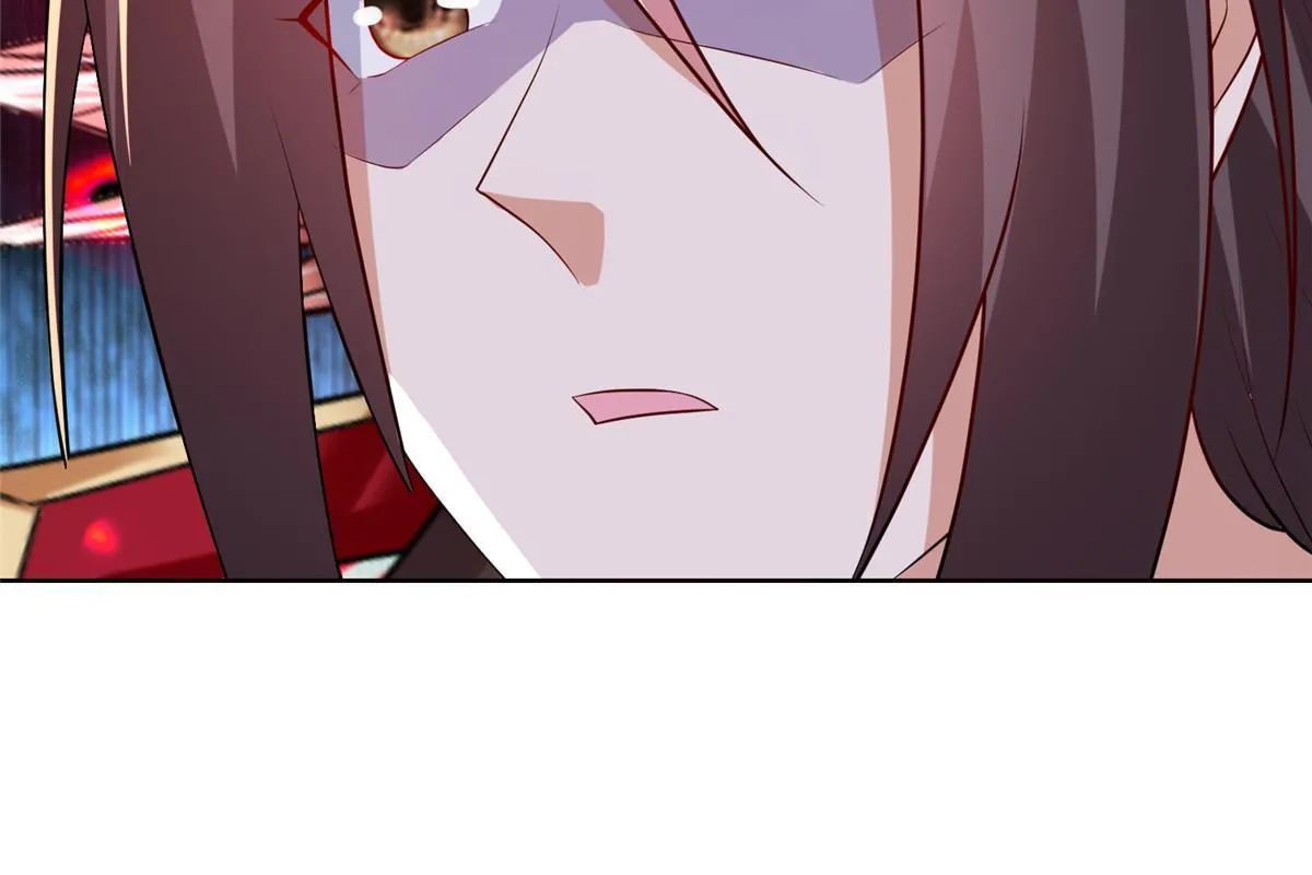 249 老狗奴才 第33页