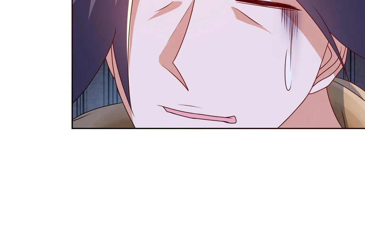 249 老狗奴才 第56页