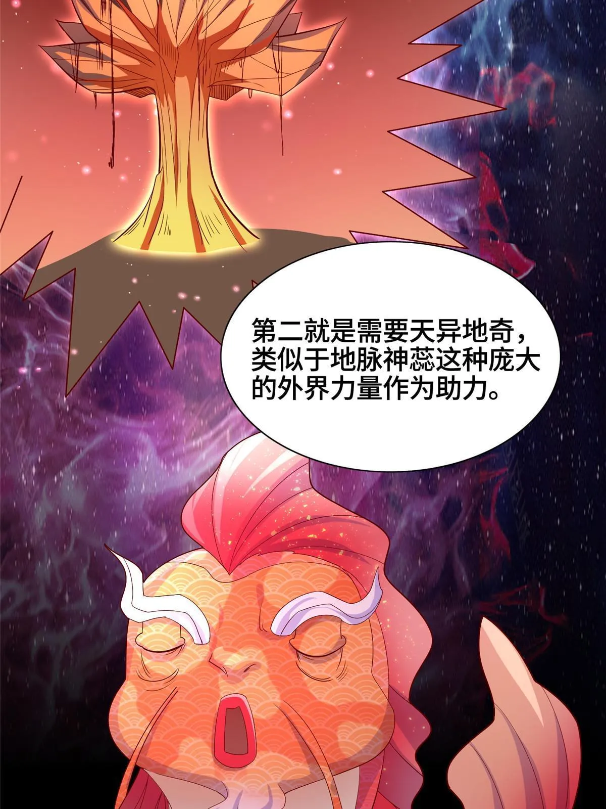 251 排名第一 第10页