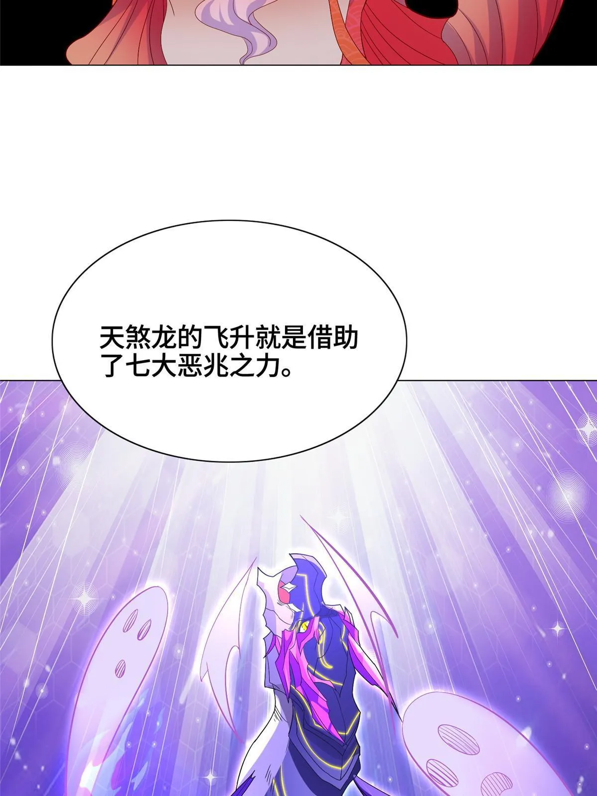 251 排名第一 第11页