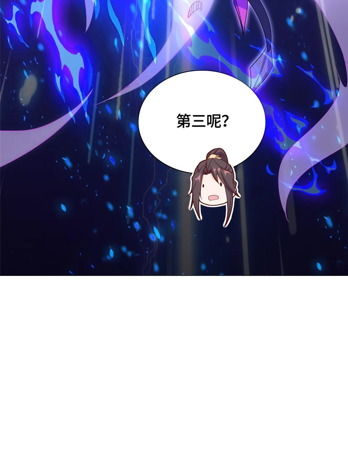 251 排名第一 第13页