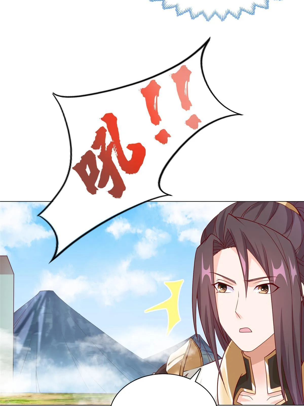251 排名第一 第17页