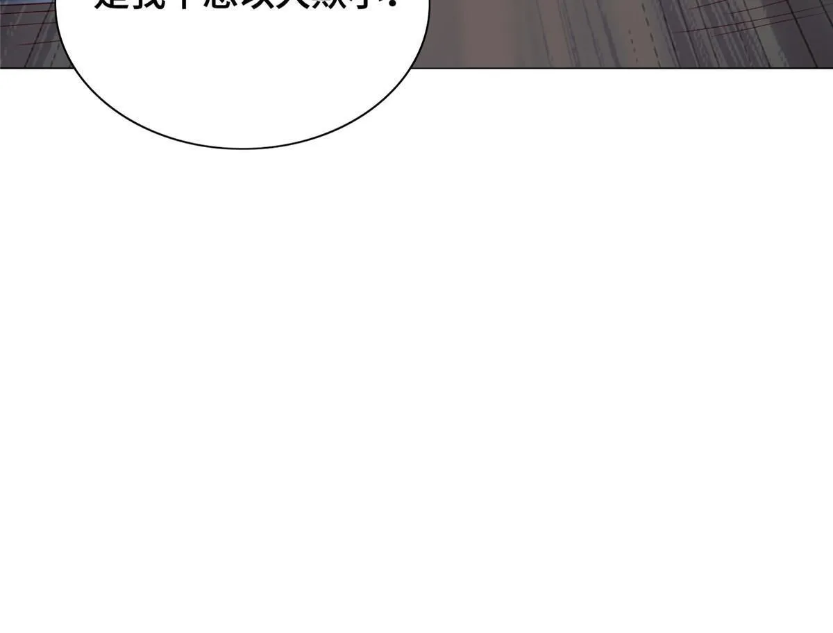 251 排名第一 第49页