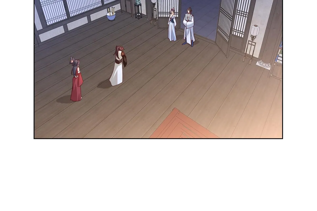 255 丫鬟“小昙花” 第53页