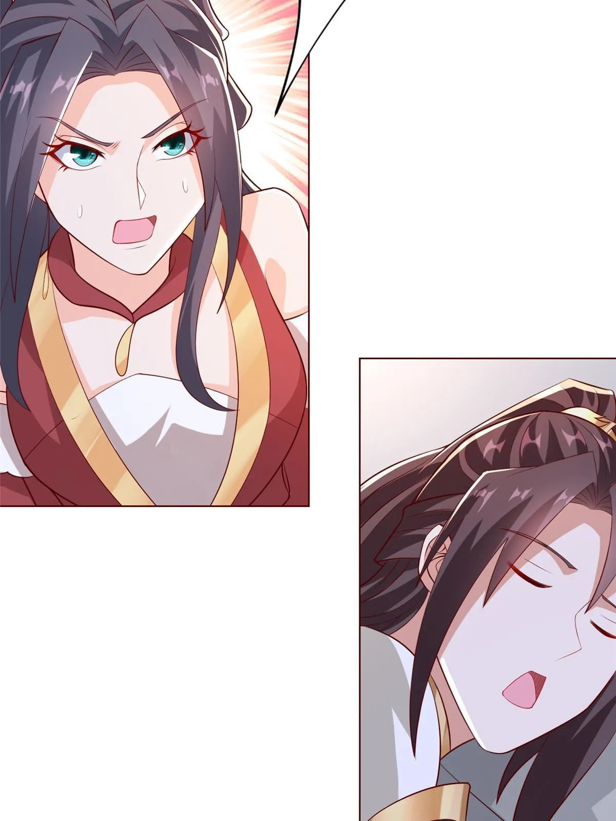 256 剑庄之行 第28页