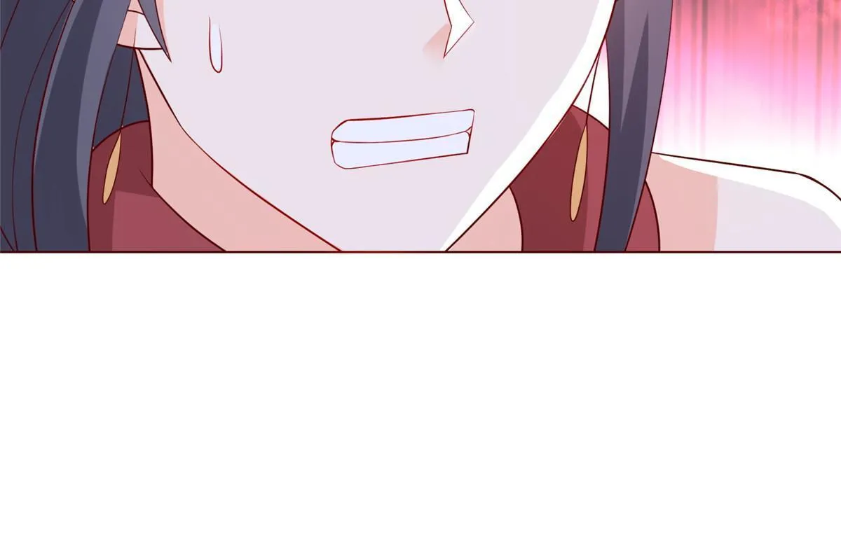 256 剑庄之行 第30页