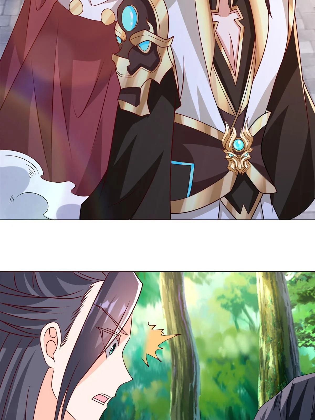 260 唤魔师来犯 第5页