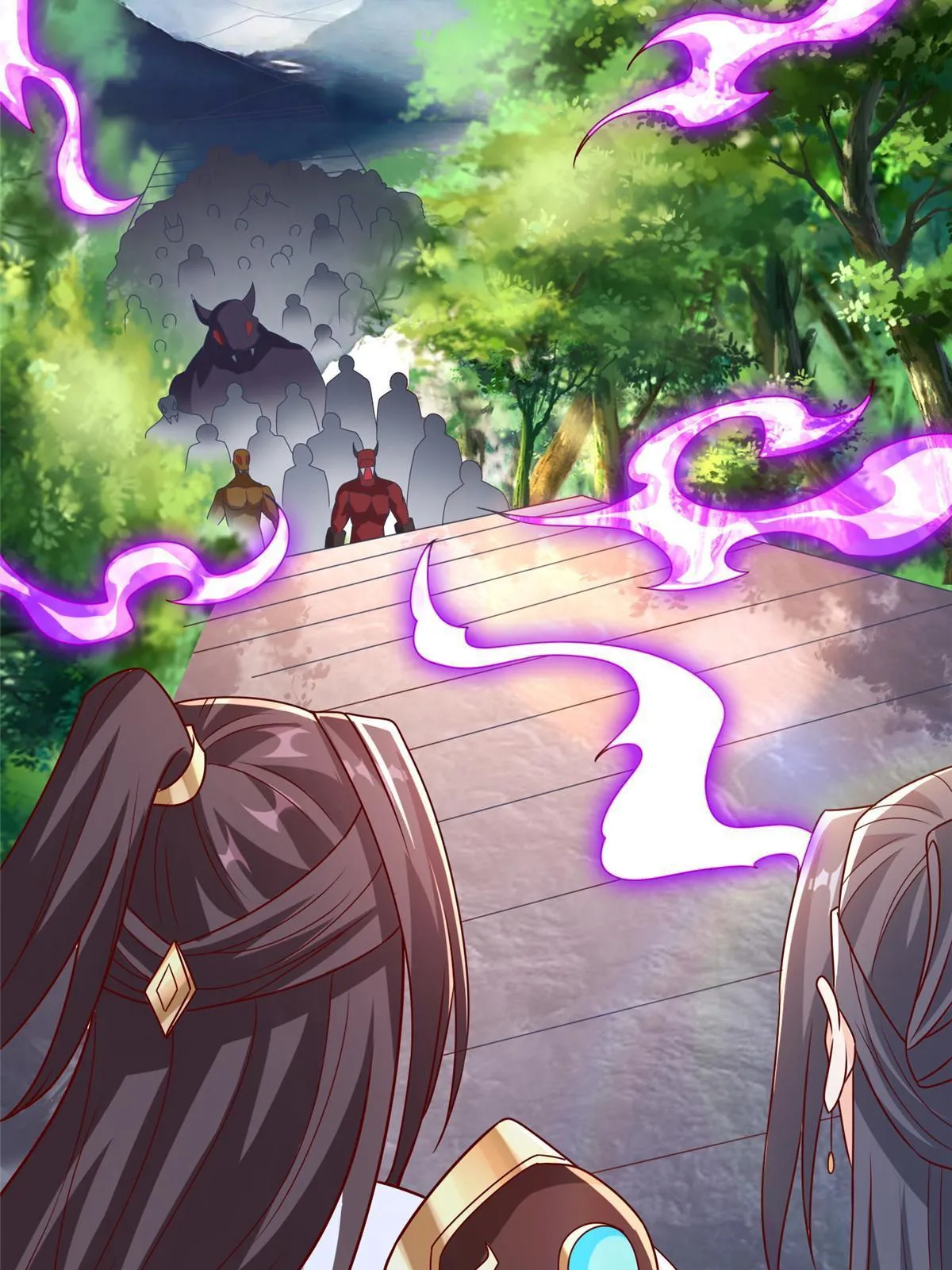 260 唤魔师来犯 第11页