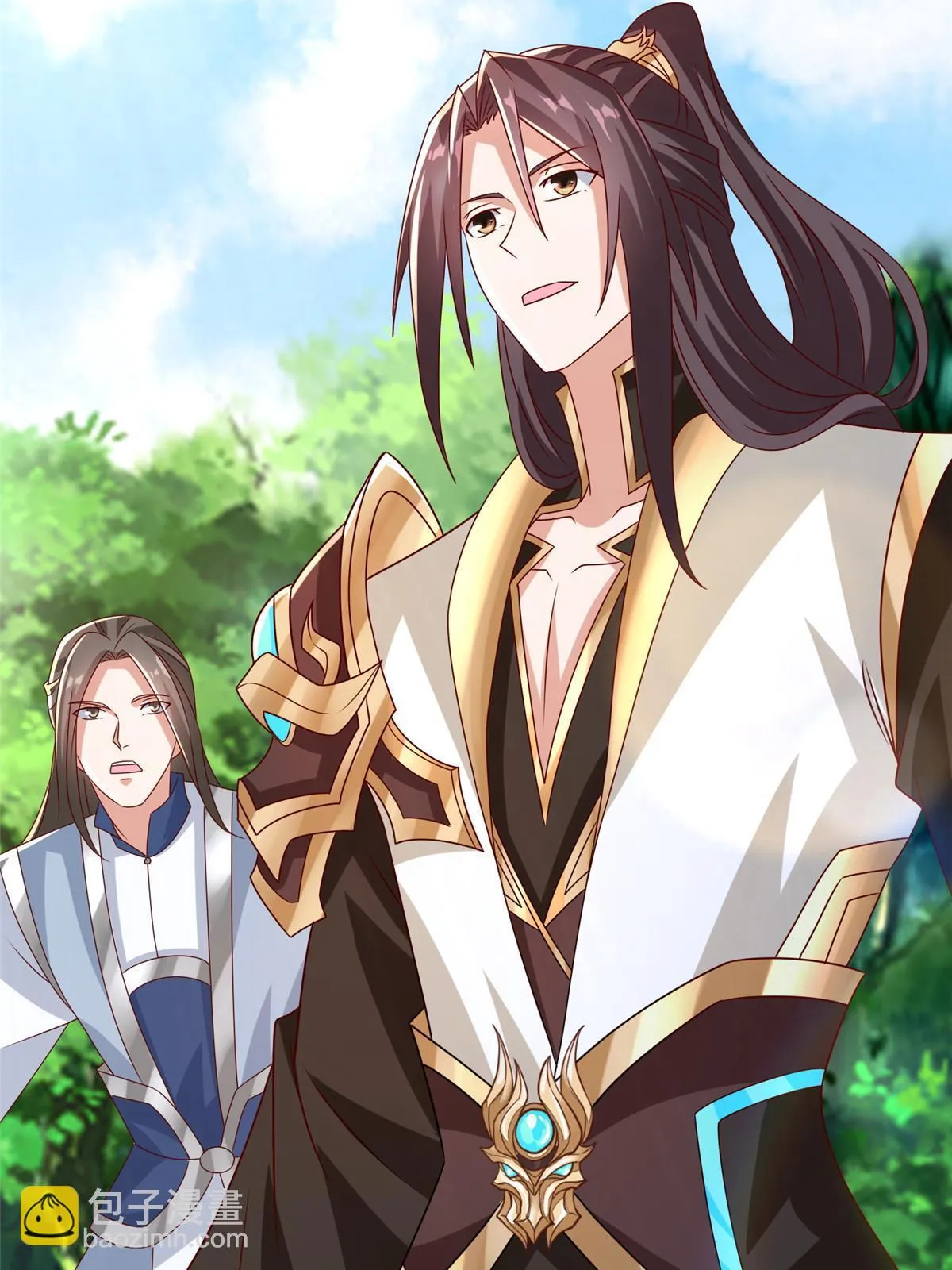 260 唤魔师来犯 第42页