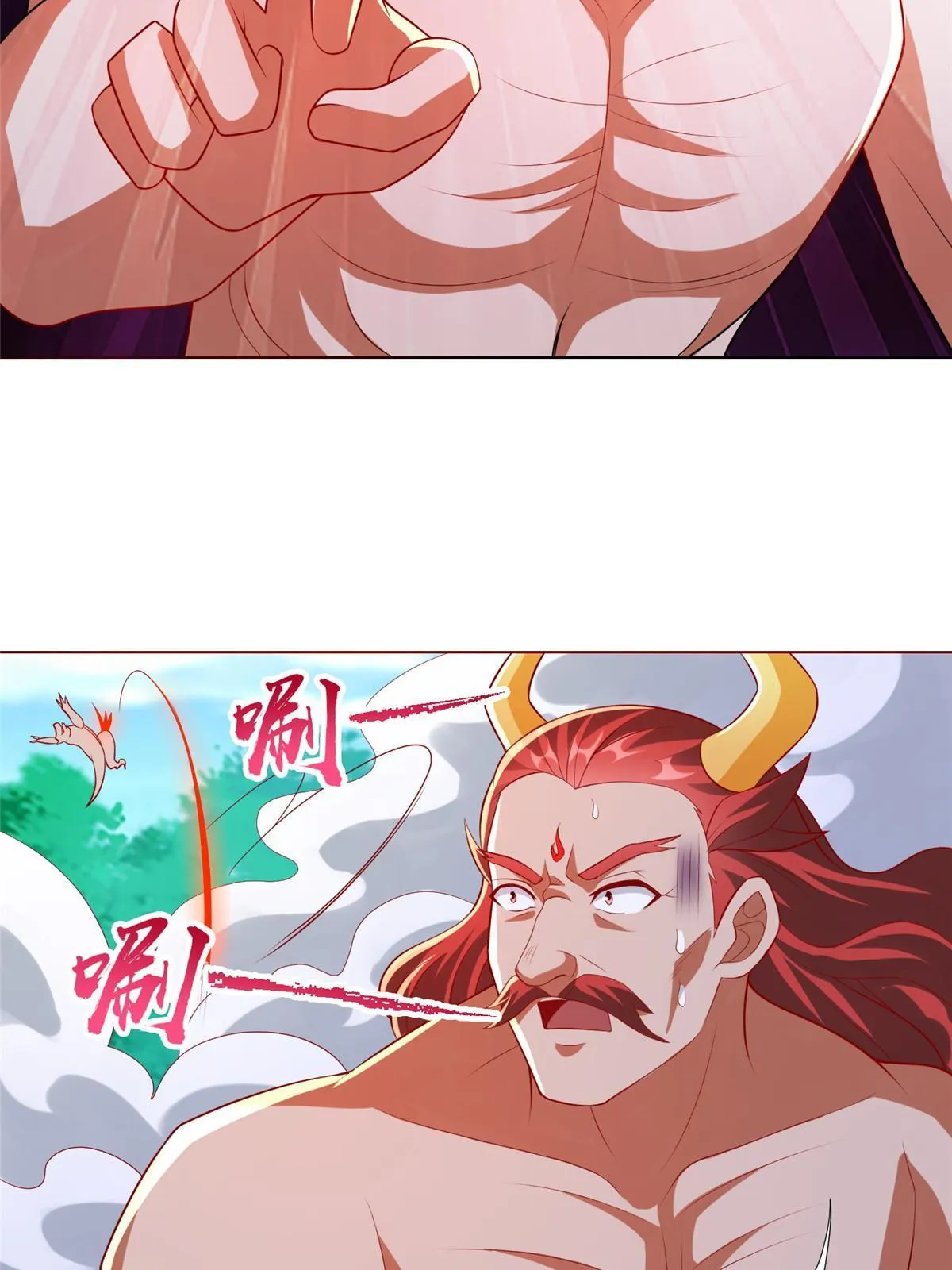 261 一夫当关 第26页
