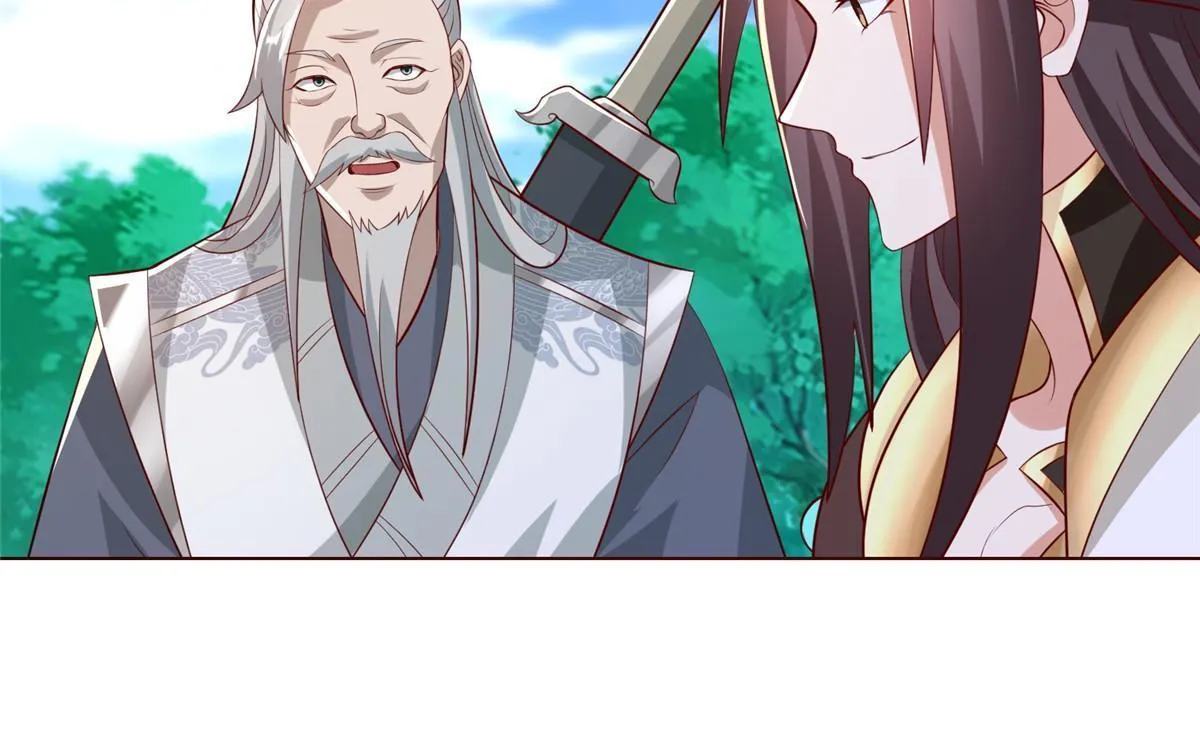 262 现学现卖 第18页