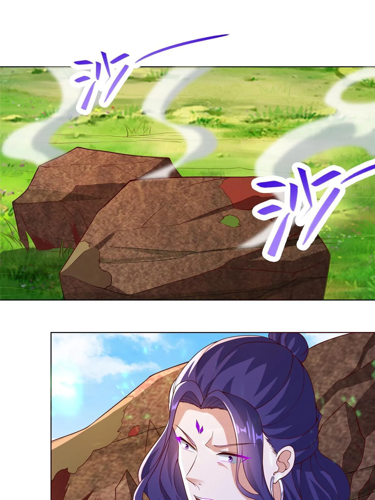 264 釜底抽薪 第36页