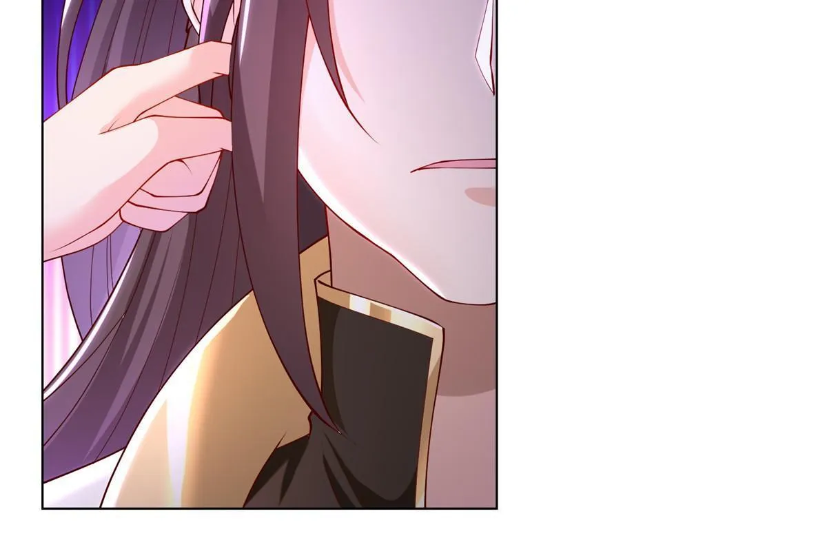 266 再见云姿 第18页