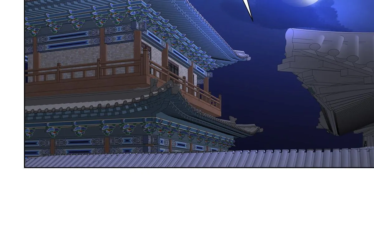 267 同床共枕 第18页