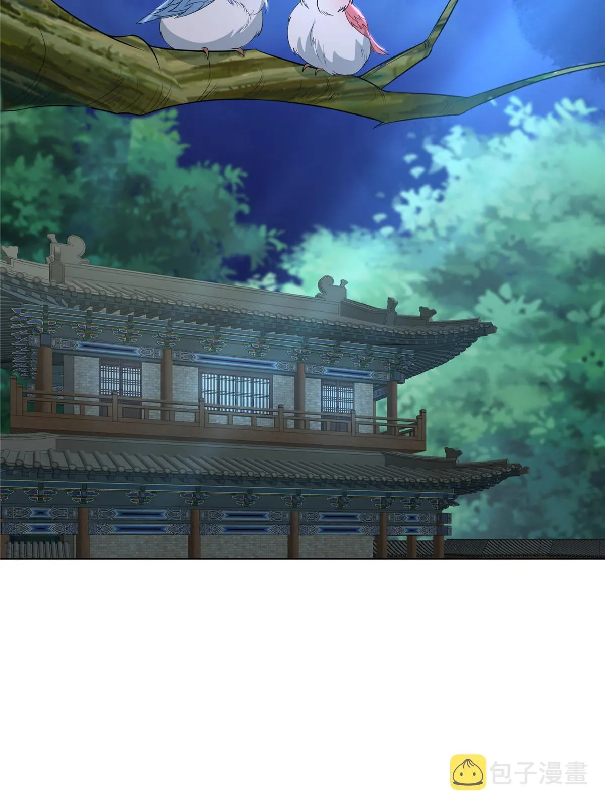 267 同床共枕 第48页