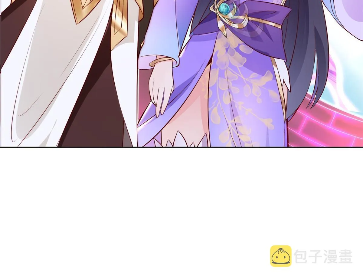 269 岁月波 第49页