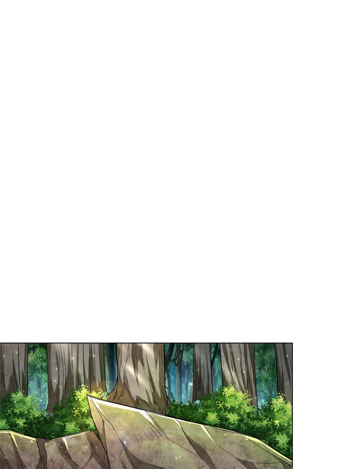 270 夺灵 第14页